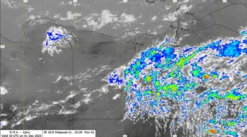 تغطية سحابات كثيفة تهيمن على المناطق وتشير إلى بداية هطول أمطار خلال الساعات القادمة 1